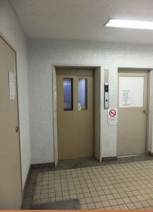 南6条ダイヤハイツの物件内観写真