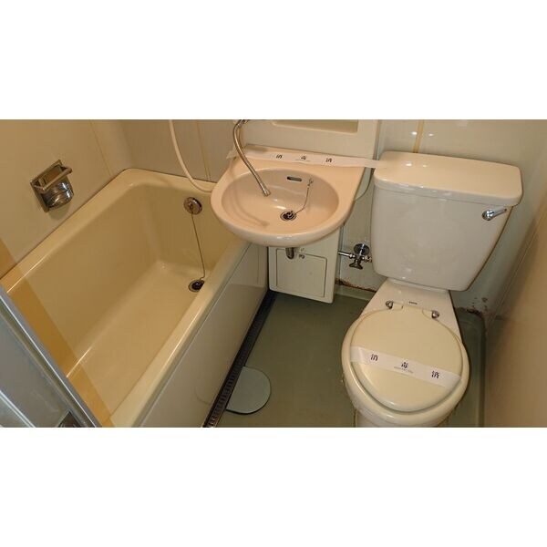 南6条ダイヤハイツの物件内観写真