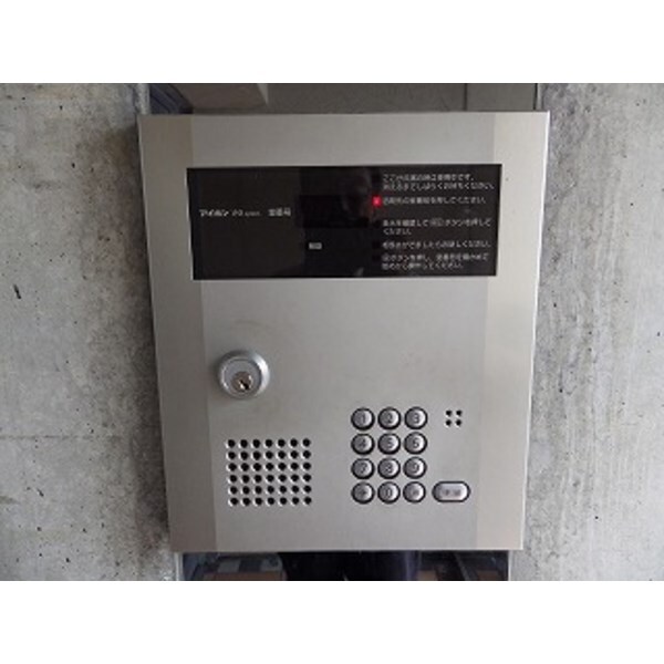 エムプラス山鼻の物件内観写真