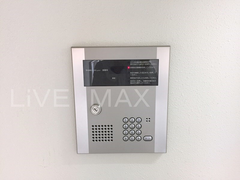 アべニュー神宮の物件内観写真