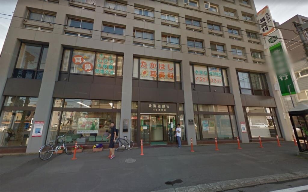 ensoleille山鼻の物件外観写真