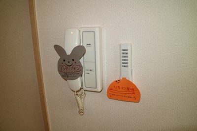 ensoleille山鼻の物件内観写真