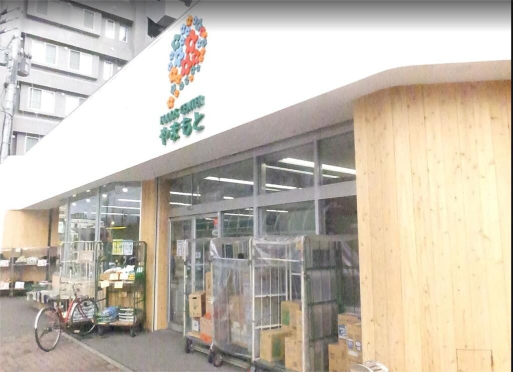 タウンコート山鼻の物件外観写真