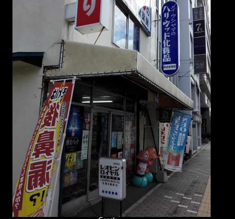 HK大通ハイムの物件外観写真