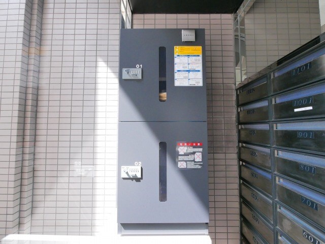 メゾンドブーケパークの物件内観写真