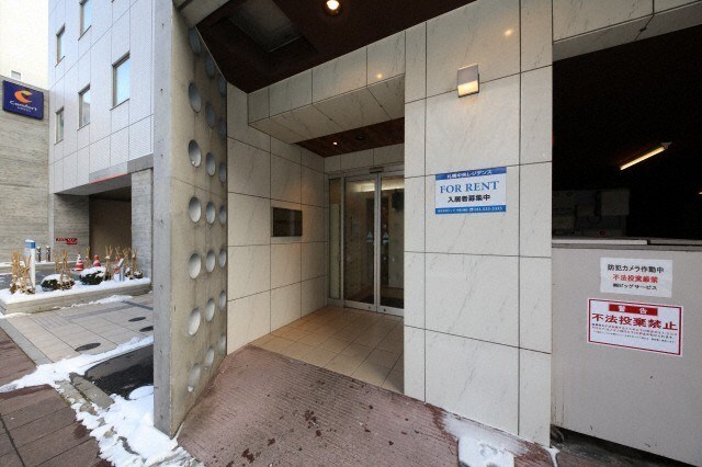 札幌中央レジデンスの物件外観写真