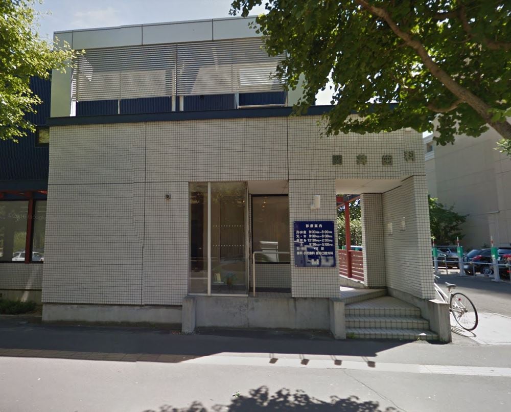 メゾンドブーケパークの物件外観写真