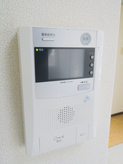 メゾンドブーケパークの物件内観写真