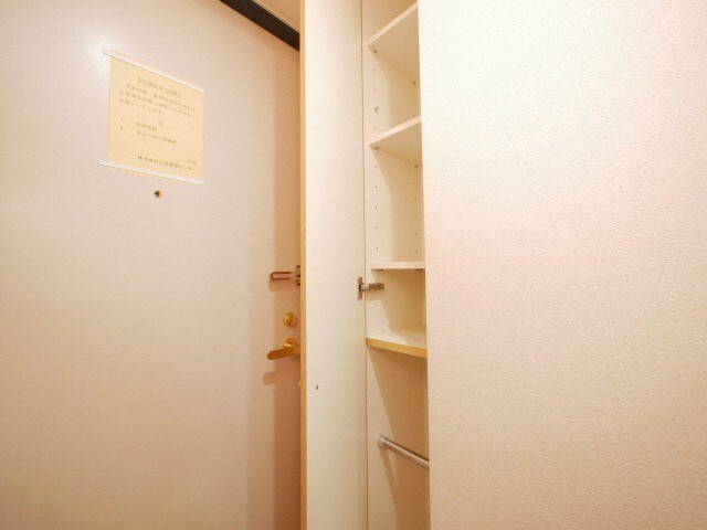 パークヒルズ円山の物件内観写真