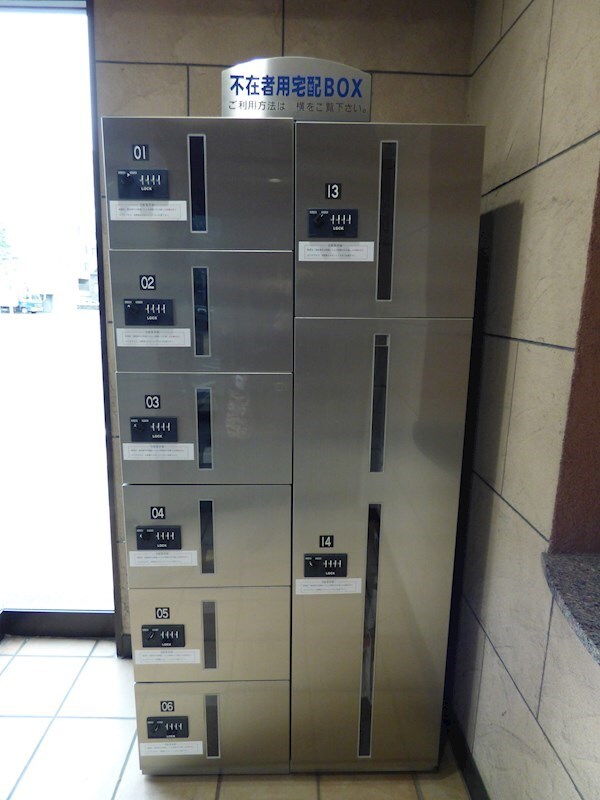 オンズドールの物件内観写真