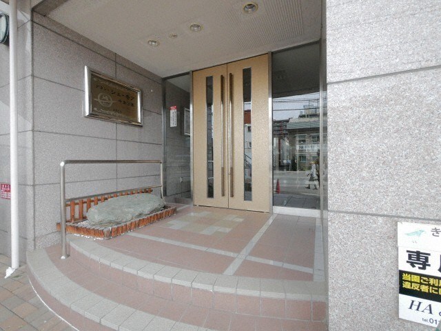 グラン・シェ・モア中島公園の物件内観写真