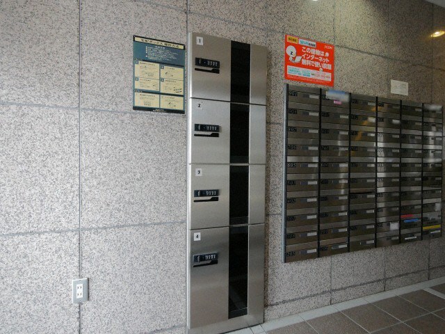 グラン・シェ・モア中島公園の物件内観写真