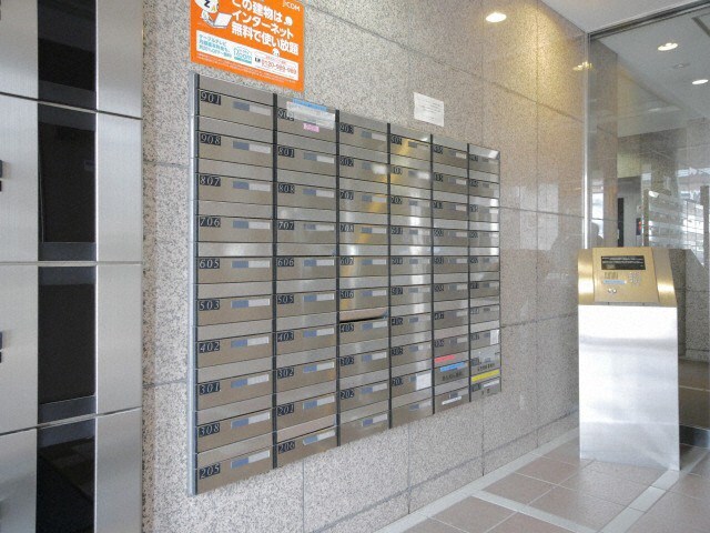 グラン・シェ・モア中島公園の物件内観写真