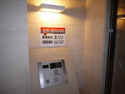 PRIME URBAN北3条通の物件内観写真