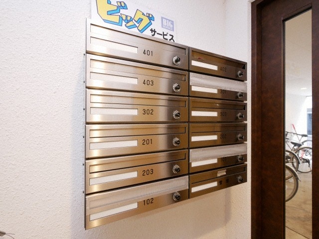 リングル南５条の物件外観写真