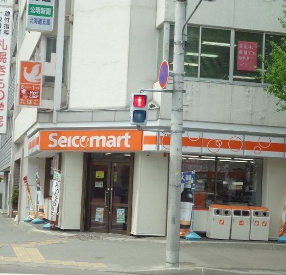 フォレスト円山の物件外観写真