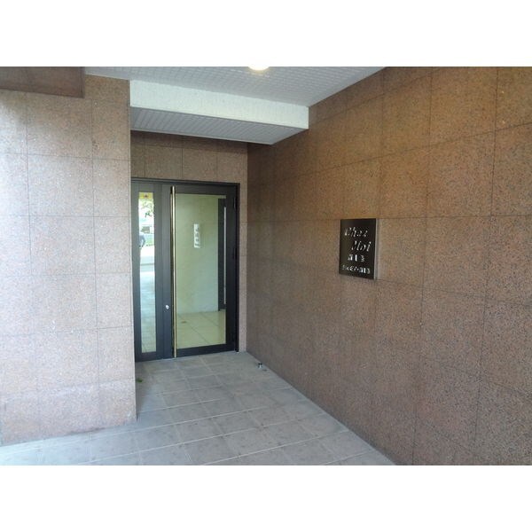 シェモア南1条の物件内観写真