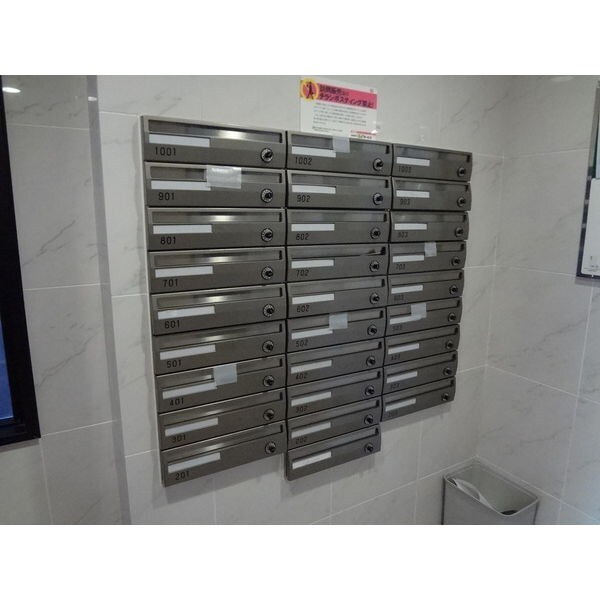 シェモア南1条の物件内観写真