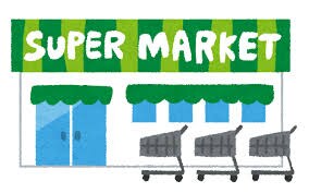 ラ・パルフェ・ド・札幌の物件外観写真