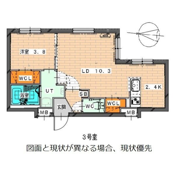Consolatulle中島公園（コンソラチュール中島公園）の物件間取画像