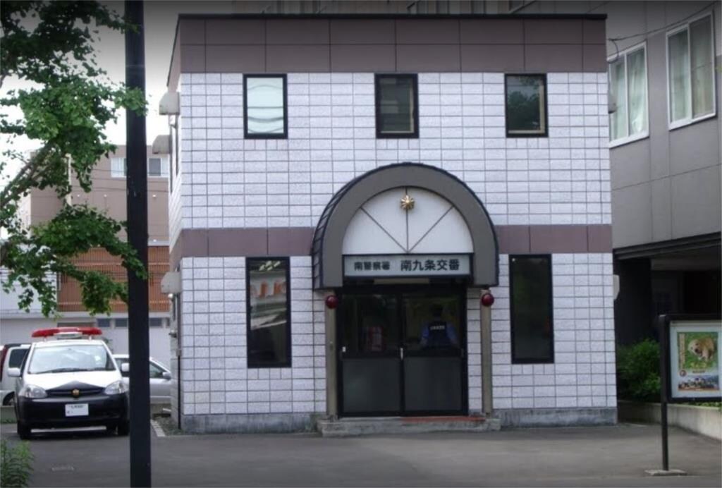 Consolatulle中島公園（コンソラチュール中島公園）の物件外観写真