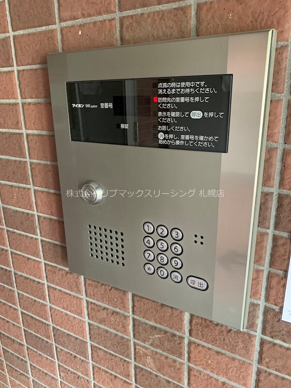 ステージノア北円山の物件内観写真