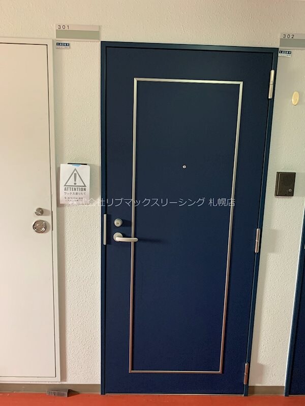 ステージノア北円山の物件内観写真