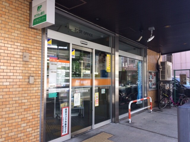 Lennon　Terraza6－3の物件外観写真