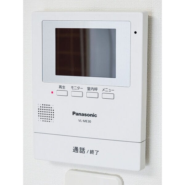 プレジール山鼻の物件内観写真