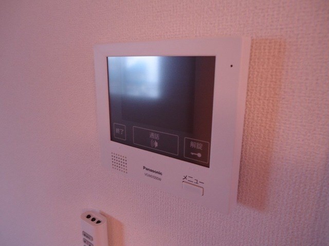 La Sapienzaの物件内観写真