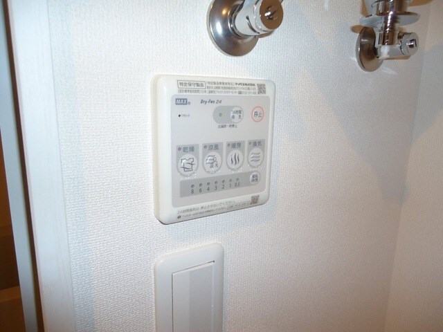 La Sapienzaの物件内観写真