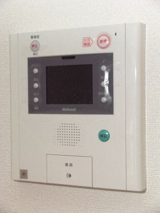 ティアラタワー中島倶楽部の物件内観写真