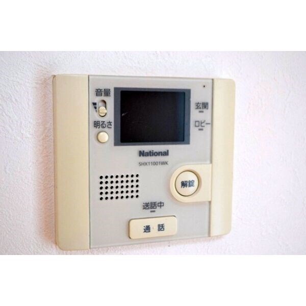 プレジール医大前の物件内観写真