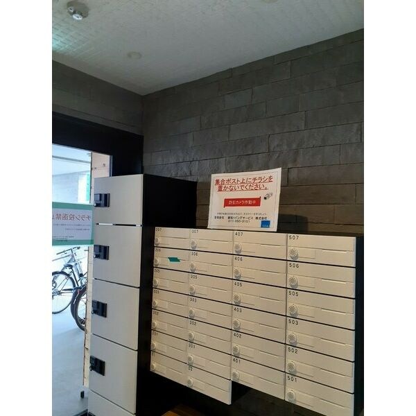 ＲＥＳＩＤＥＮＣＥ　ＳＡＰＰＯＲＯ　Ｔ９の物件内観写真