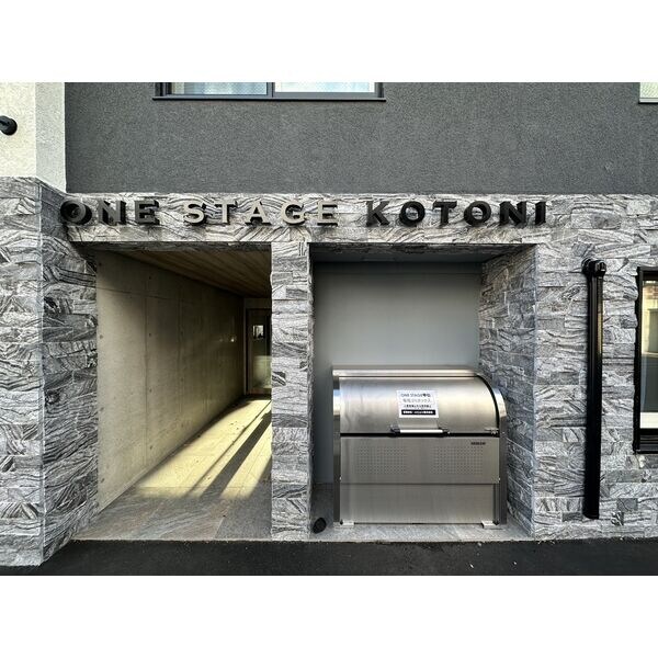 ONE STAGE琴似 (ワンステージコトニ) 　※確保済み近隣駐車場ありの物件内観写真