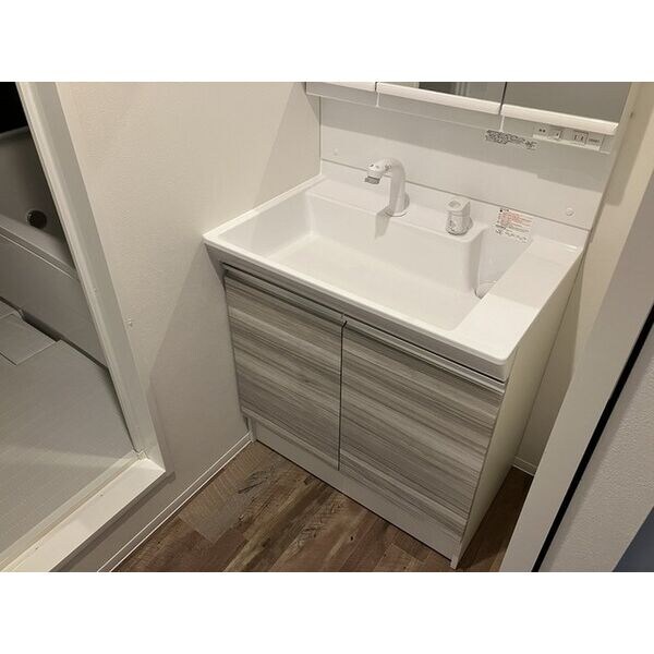 BPRレジデンス二十四軒の物件内観写真