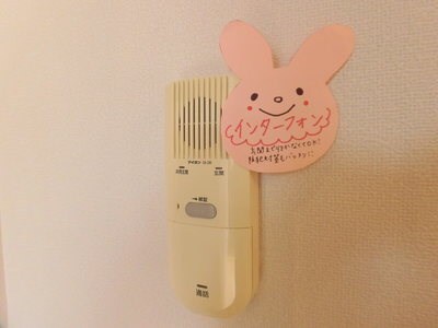 ＭＯＤＵＬＯＲ南円山（モデュロール南円山）の物件内観写真