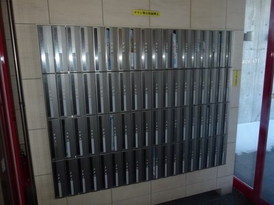 グランカーサ南11条の物件内観写真