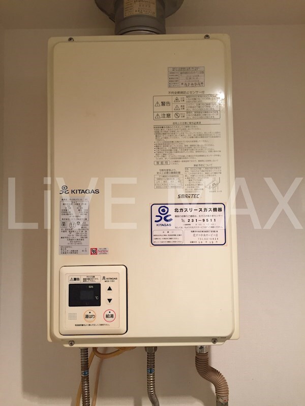 KDXレジデンス大通公園の物件内観写真