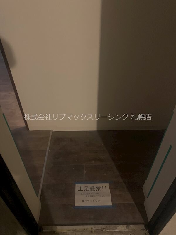 good maisonの物件内観写真