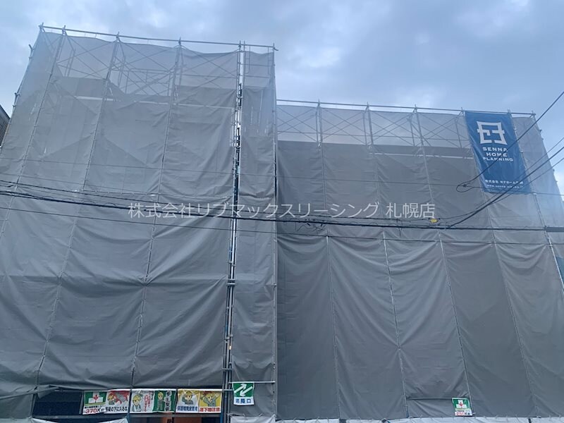 good maisonの物件内観写真