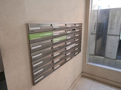 アンソレイエ　ヴィ　メゾンの物件内観写真