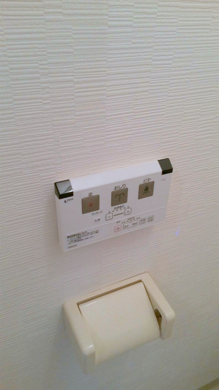 イーハトーブ啓明の物件内観写真