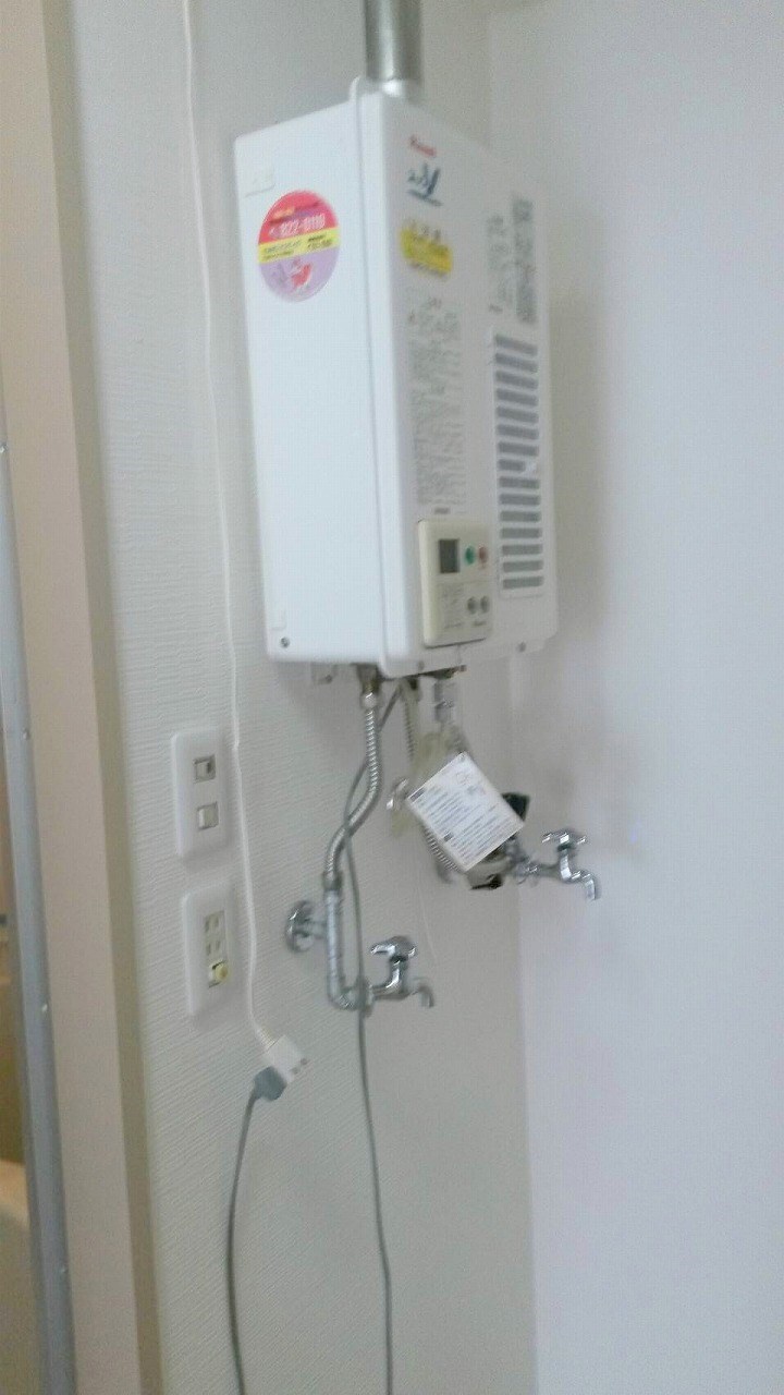 イーハトーブ啓明の物件内観写真