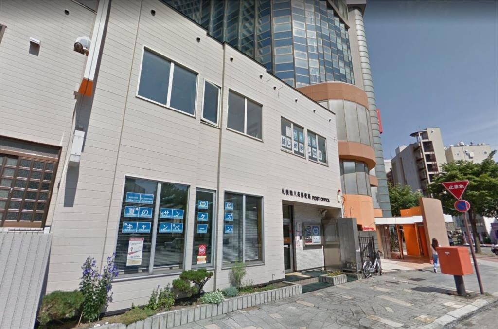 ティアラタワー中島倶楽部の物件外観写真