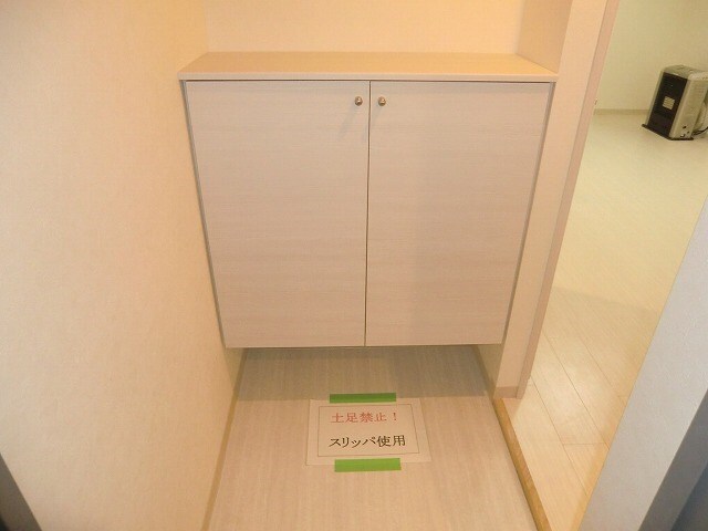 HILLS SAPPOROの物件内観写真