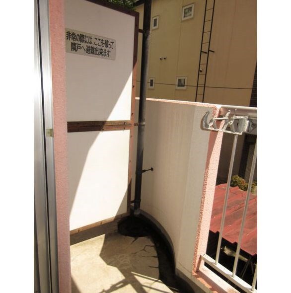 プレジール山鼻の物件内観写真