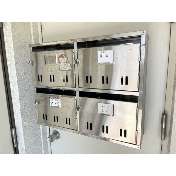 インペリアル２３の物件内観写真