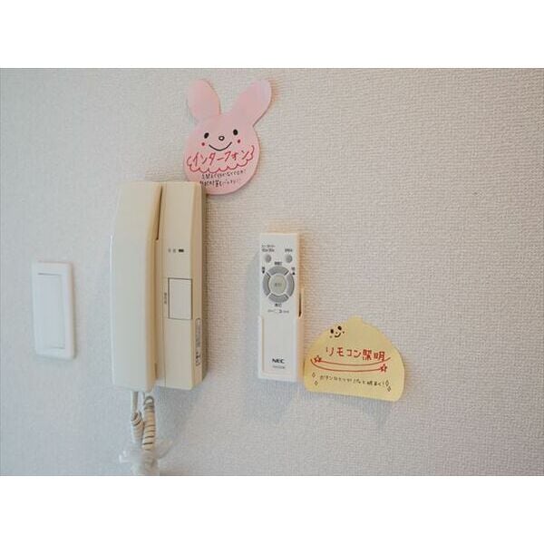 デルソール南6条の物件内観写真