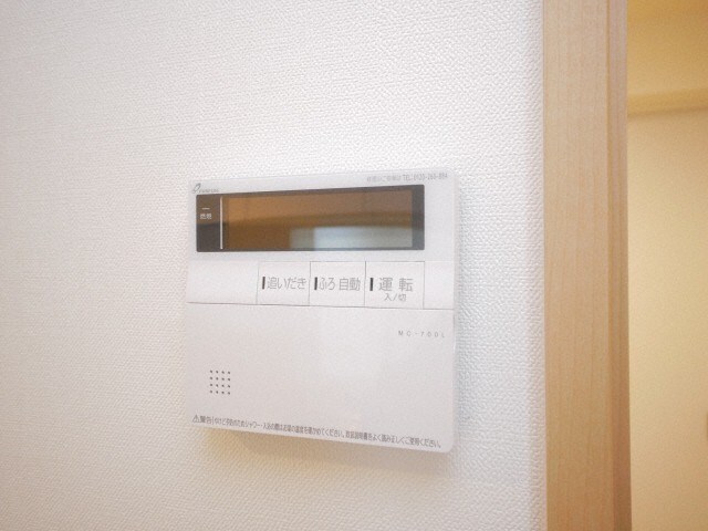 西線９条旭山公園通駅 徒歩5分 4階の物件内観写真